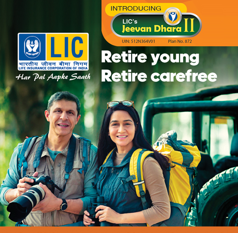 LIC of India